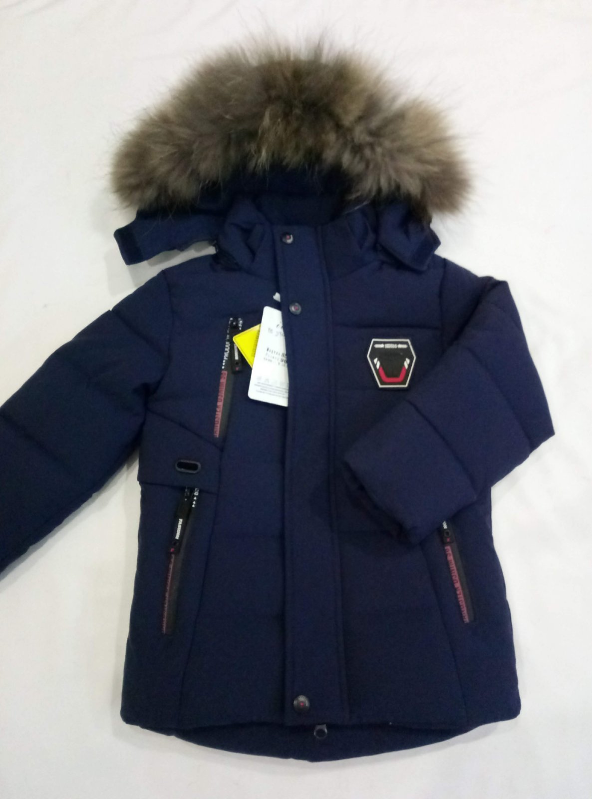 Куртка Malibu2 (98-122) 856 navy (зима)
