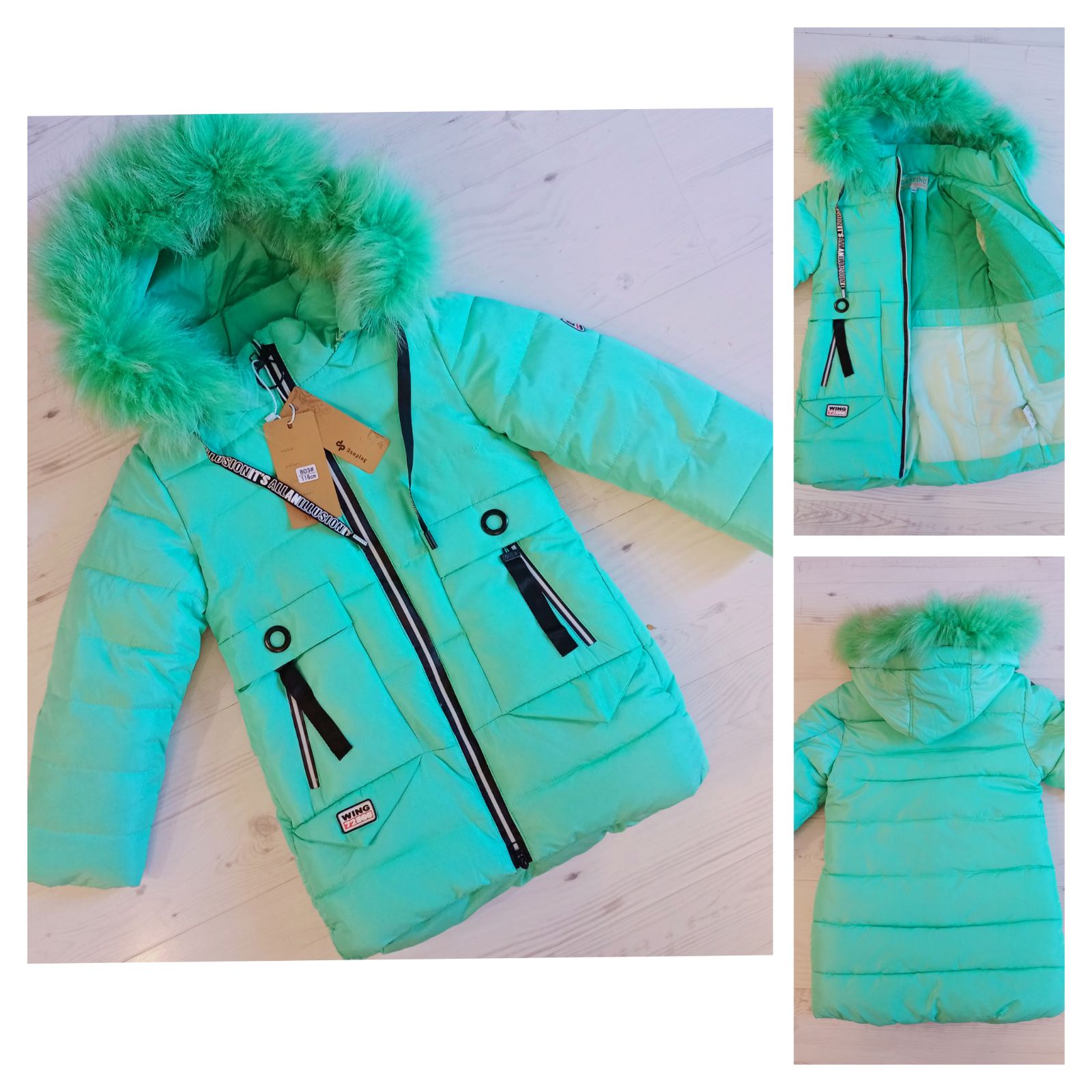 Куртка Malibu2 (104-128) 803 l.blue (зима)