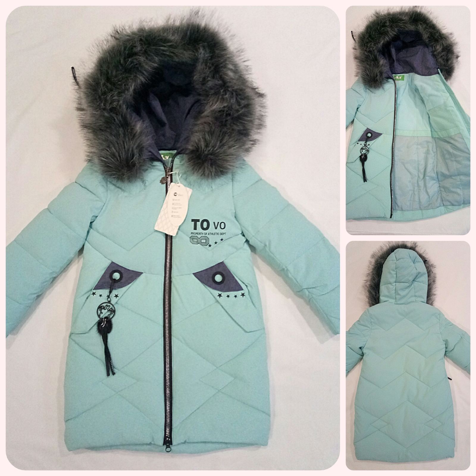 Куртка Malibu2 (110-134) 66-406 l.blue (зима)