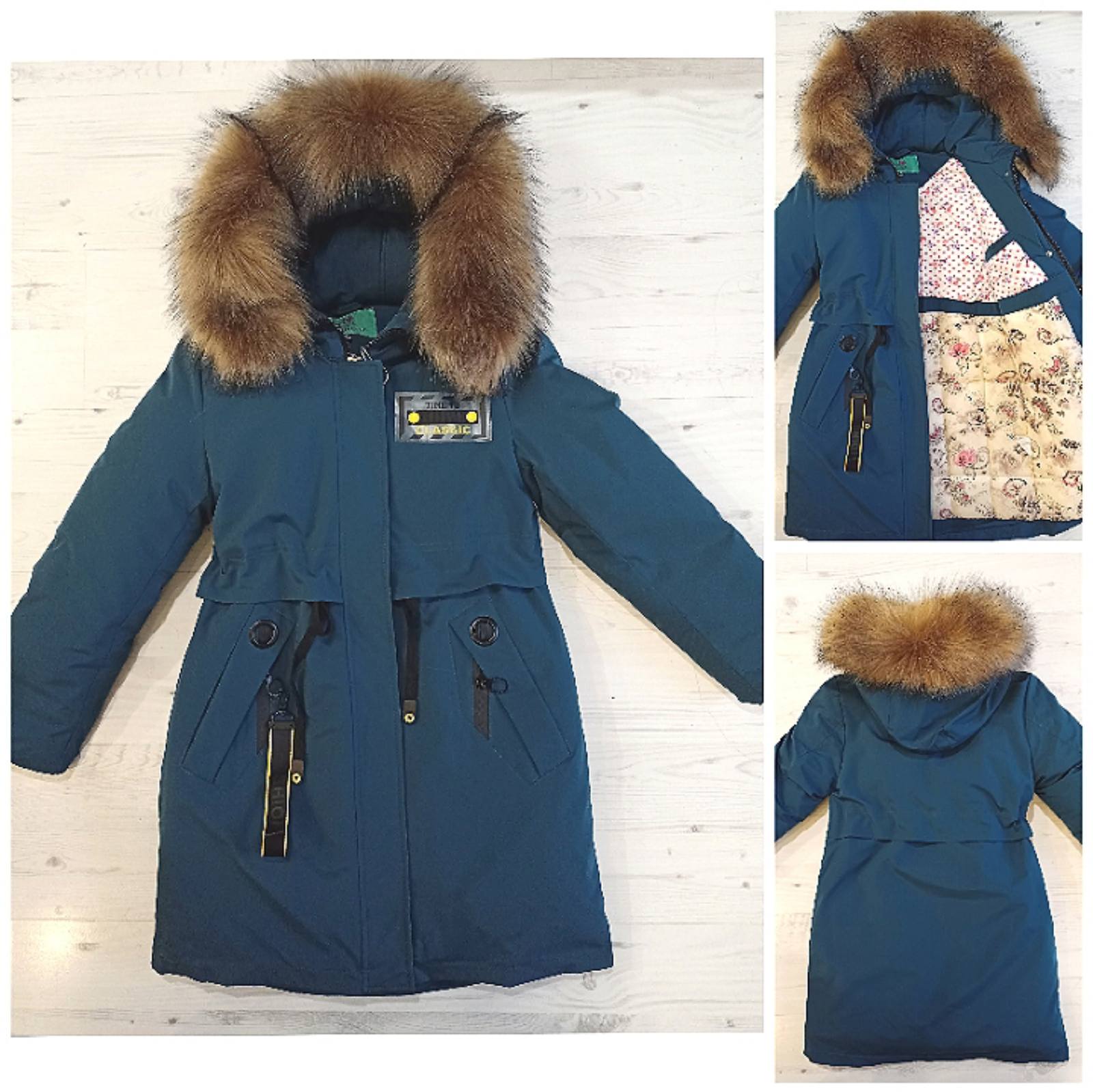 Куртка Malibu2 (128-146) HM1111 blue (зима)