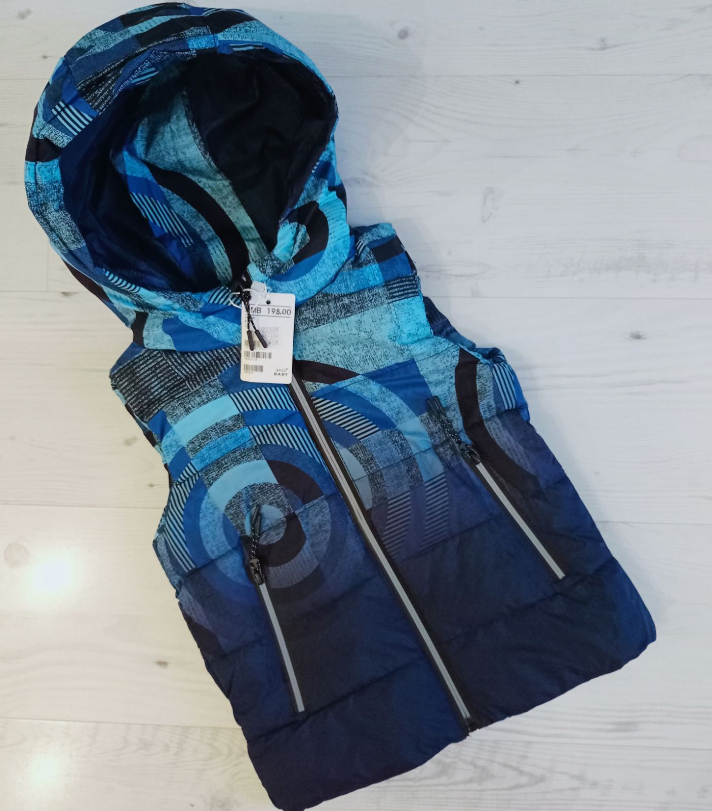 Жилетка Malibu2 (80-104) 2235 blue (деми)