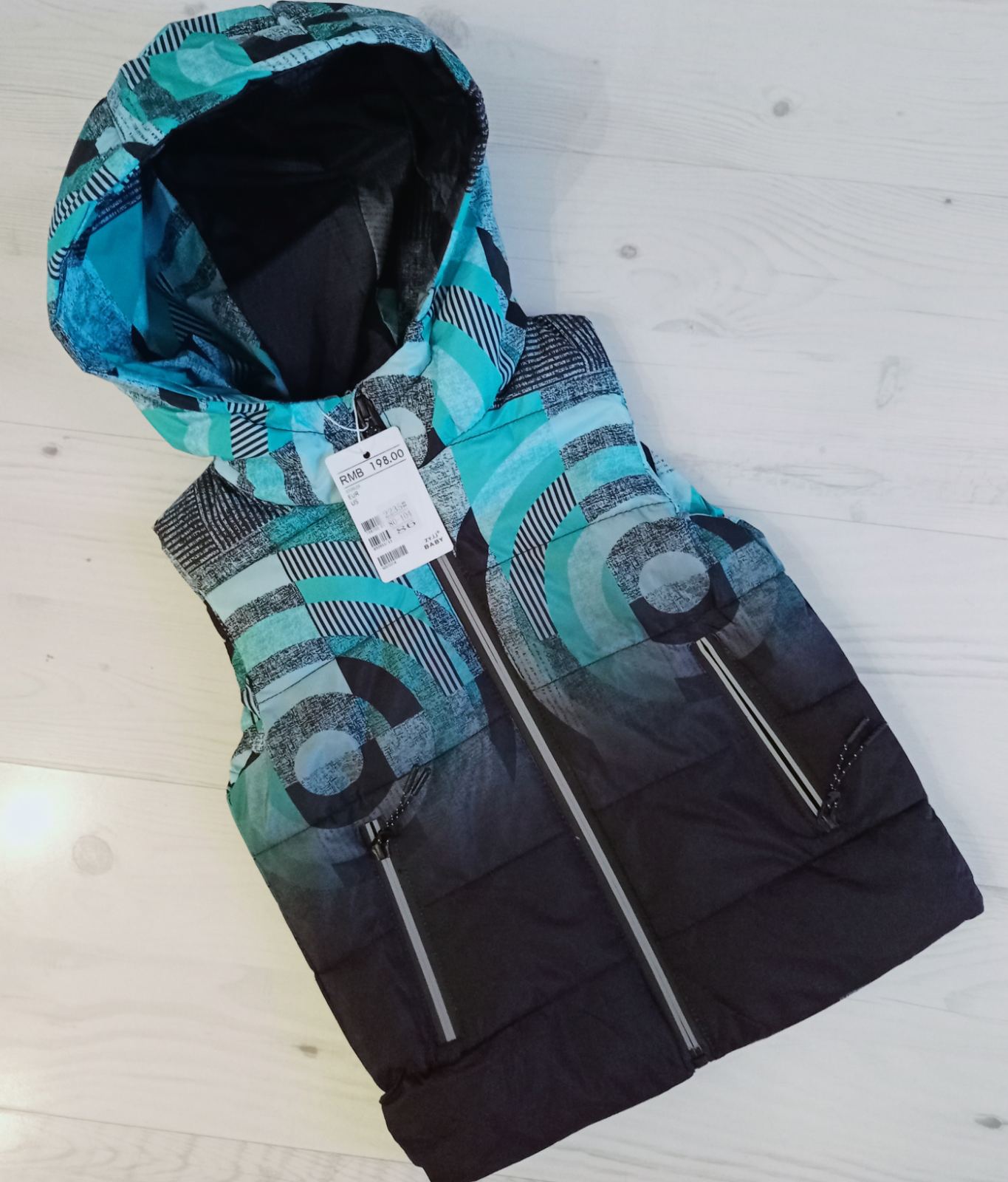 Жилетка Malibu2 (80-104) 2235 l.blue (деми)