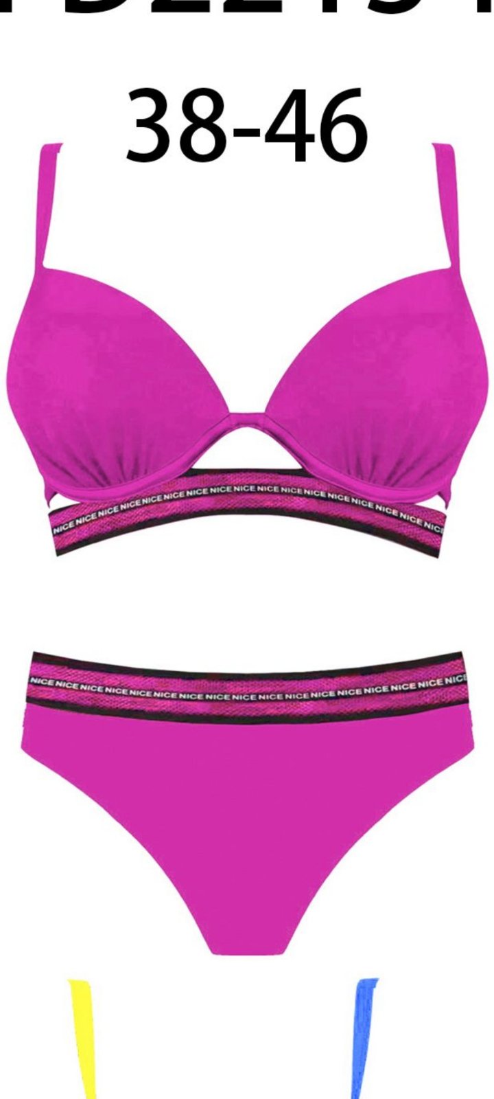 Купальник Golannia (38-46) 22134 lilac (лето)