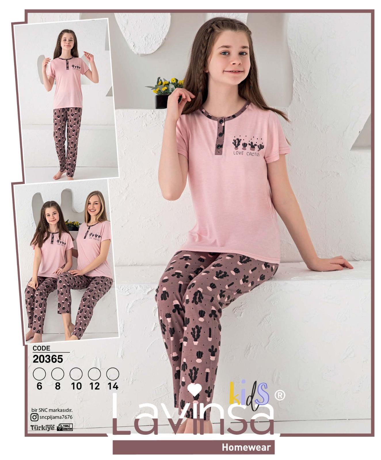 Пижама Lindros (6-14) 20365 pink (лето)