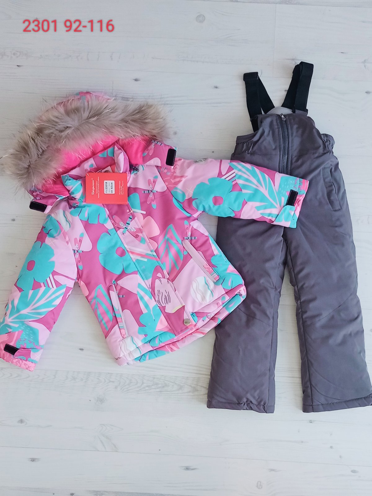 Костюм Malibu2 (92-116) 2301 pink-l.blue (зима)