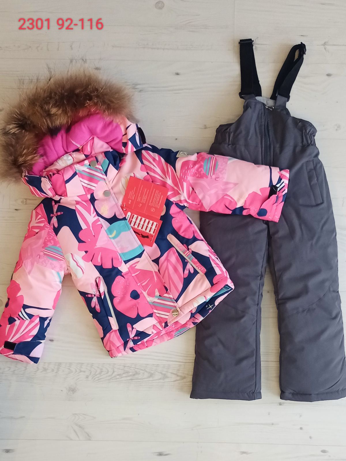 Костюм Malibu2 (92-116) 2301 pink-navy (зима)