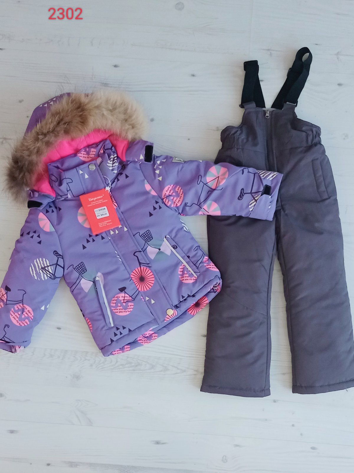 Костюм Malibu2 (92-116) 2302 lilac (зима)