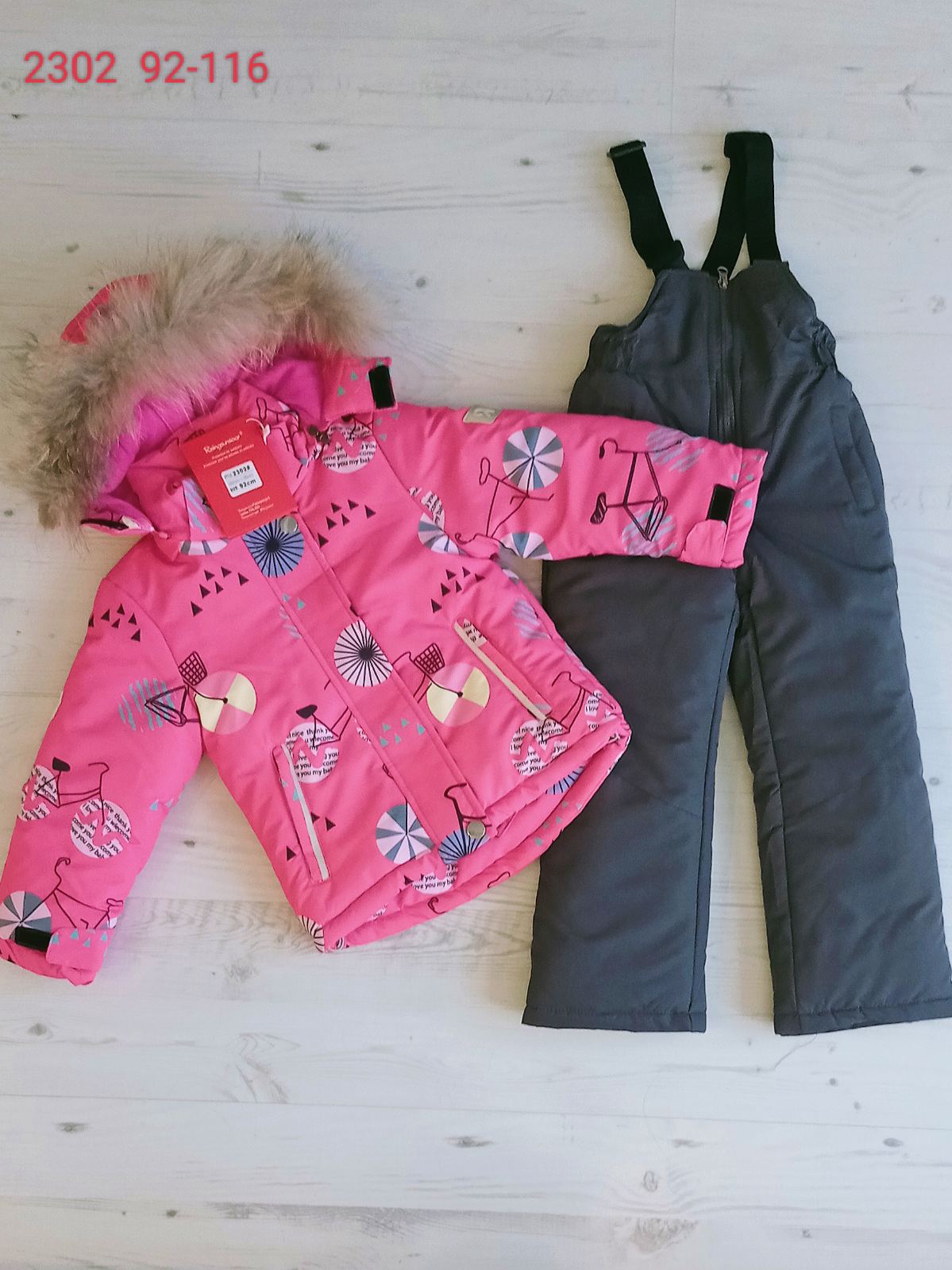 Костюм Malibu2 (92-116) 2302 pink-old-1 (зима)