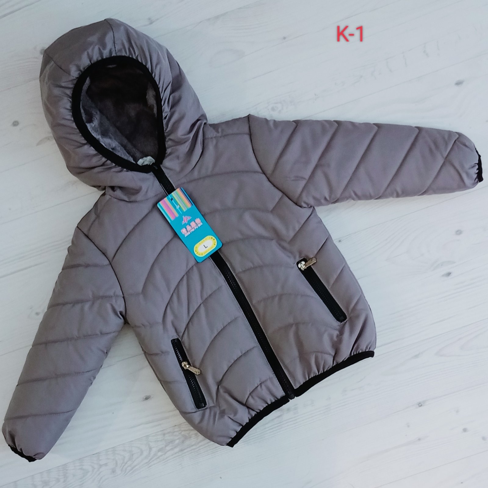 Куртка Malibu2 (4-7) K1 grey (деми)