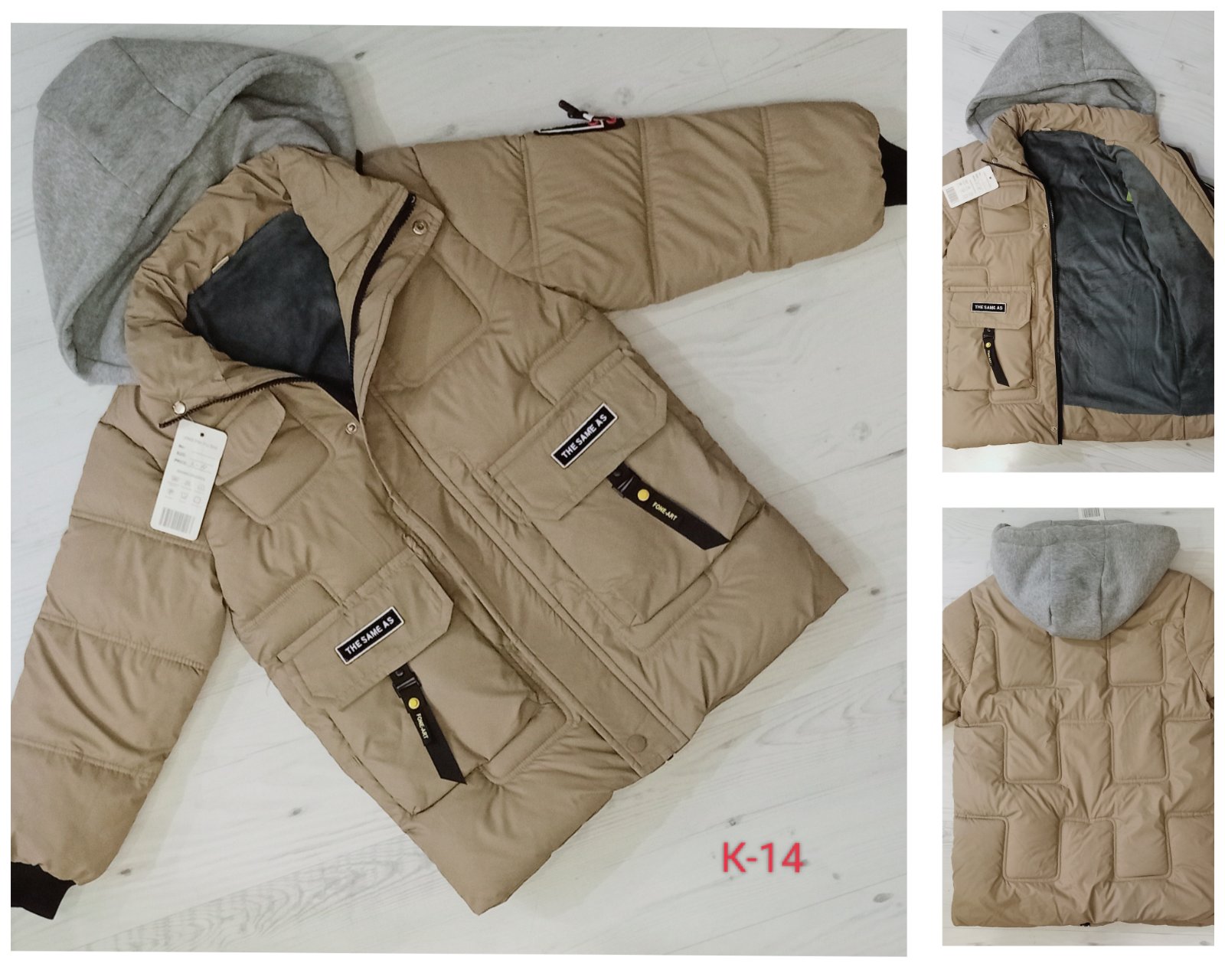 Куртка Malibu2 (8-11) K14 brown (деми)