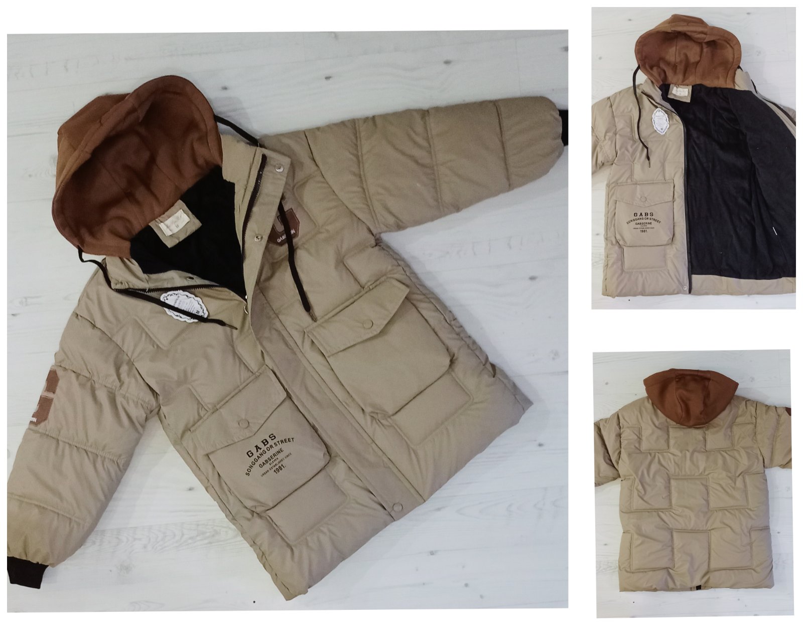 Куртка Malibu2 (9-12) K15 brown (деми)