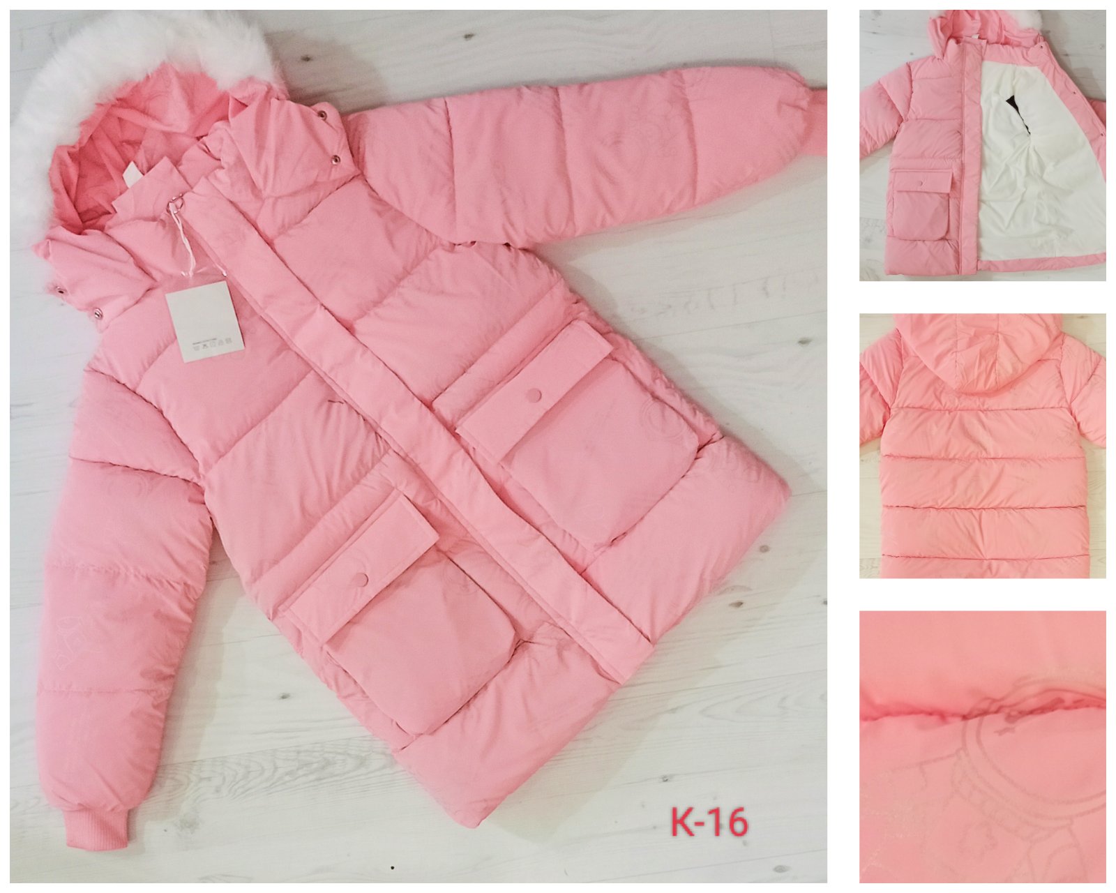 Куртка Malibu2 (8-12) K16 pink-old-1 (зима)