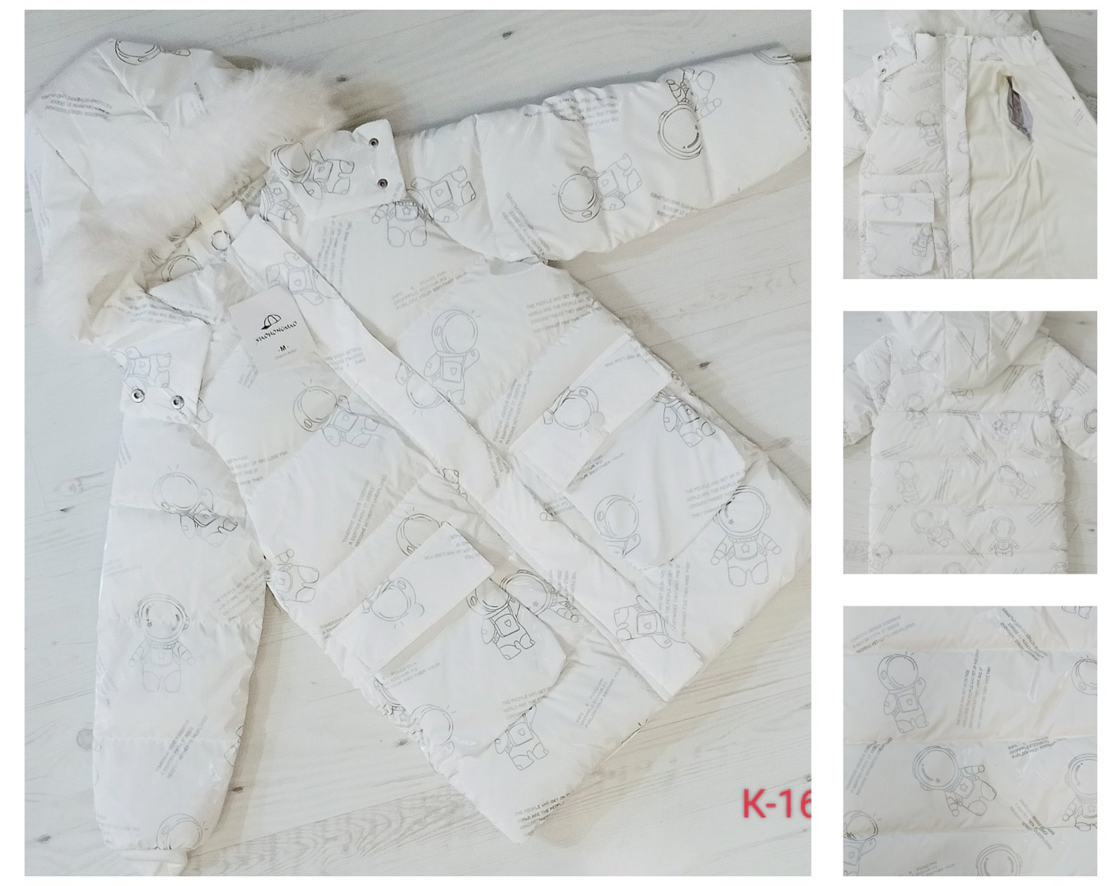 Куртка Malibu2 (8-12) K16 white-old-1 (зима)