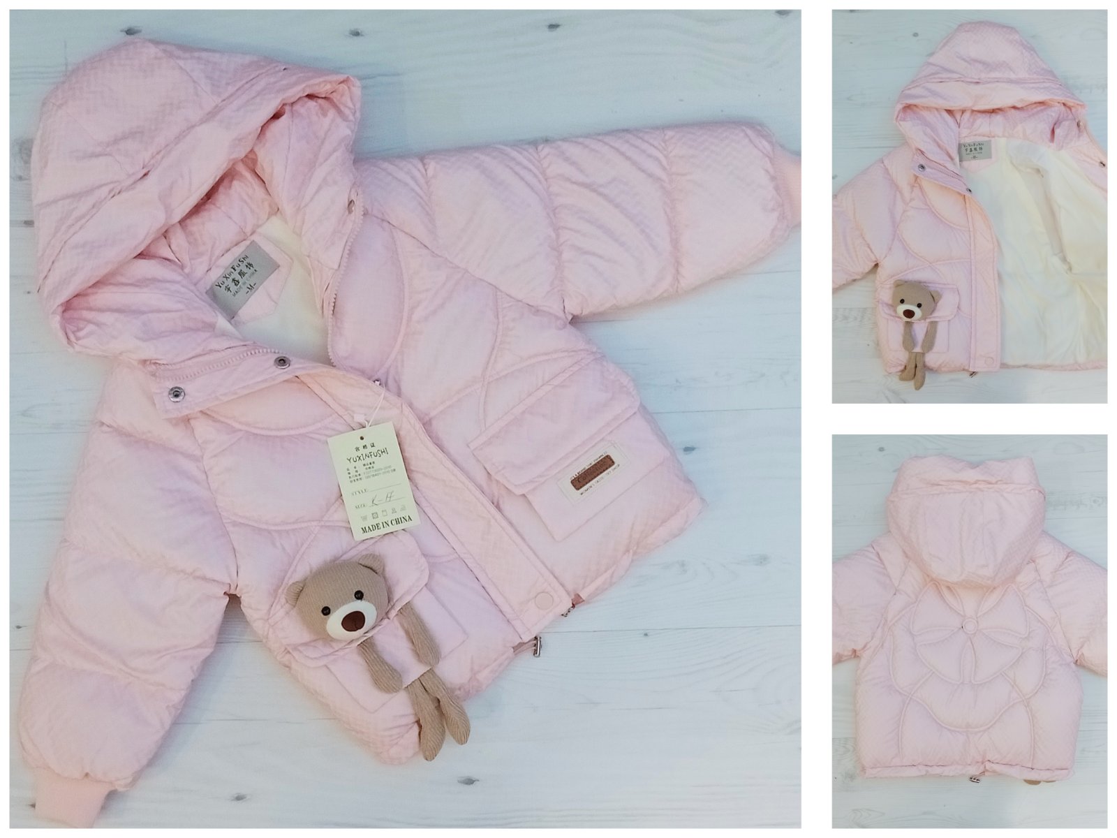 Куртка Malibu2 (3-6) K17 pink (деми)