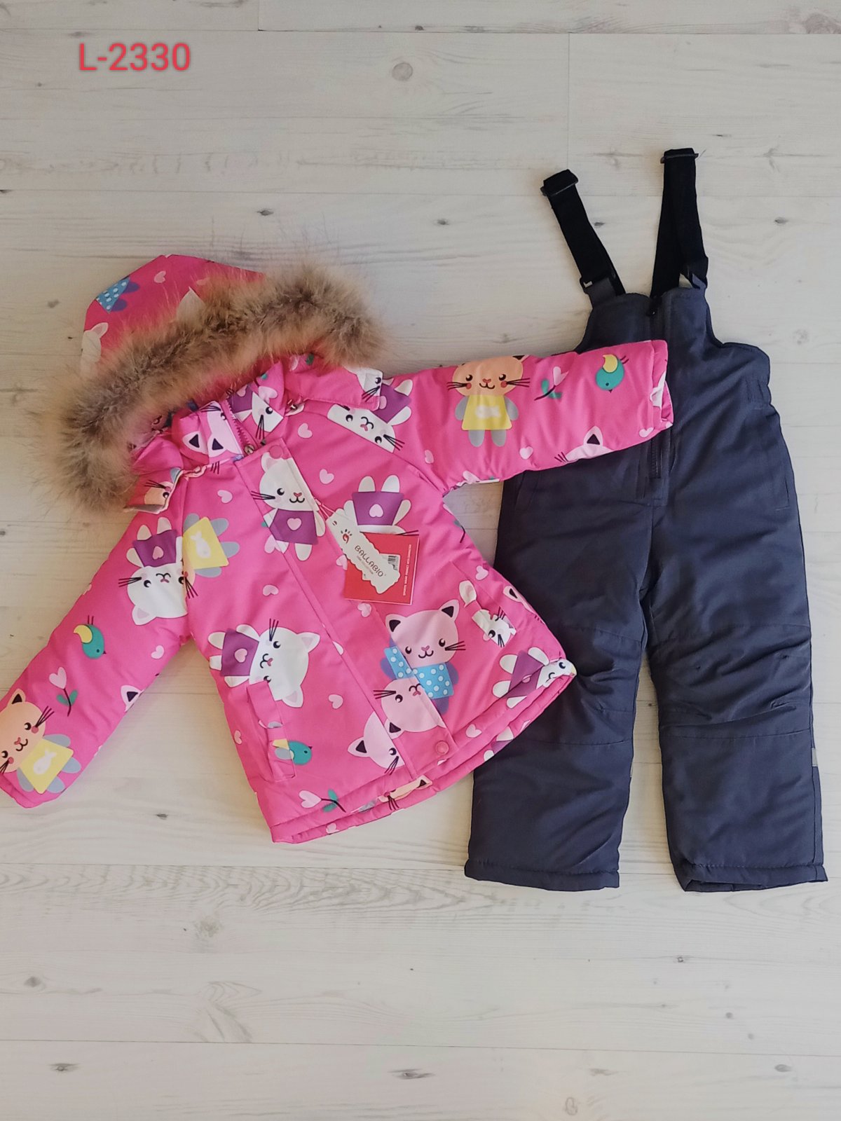 Костюм Malibu2 (74-98) L2330 pink-old-1 (зима)