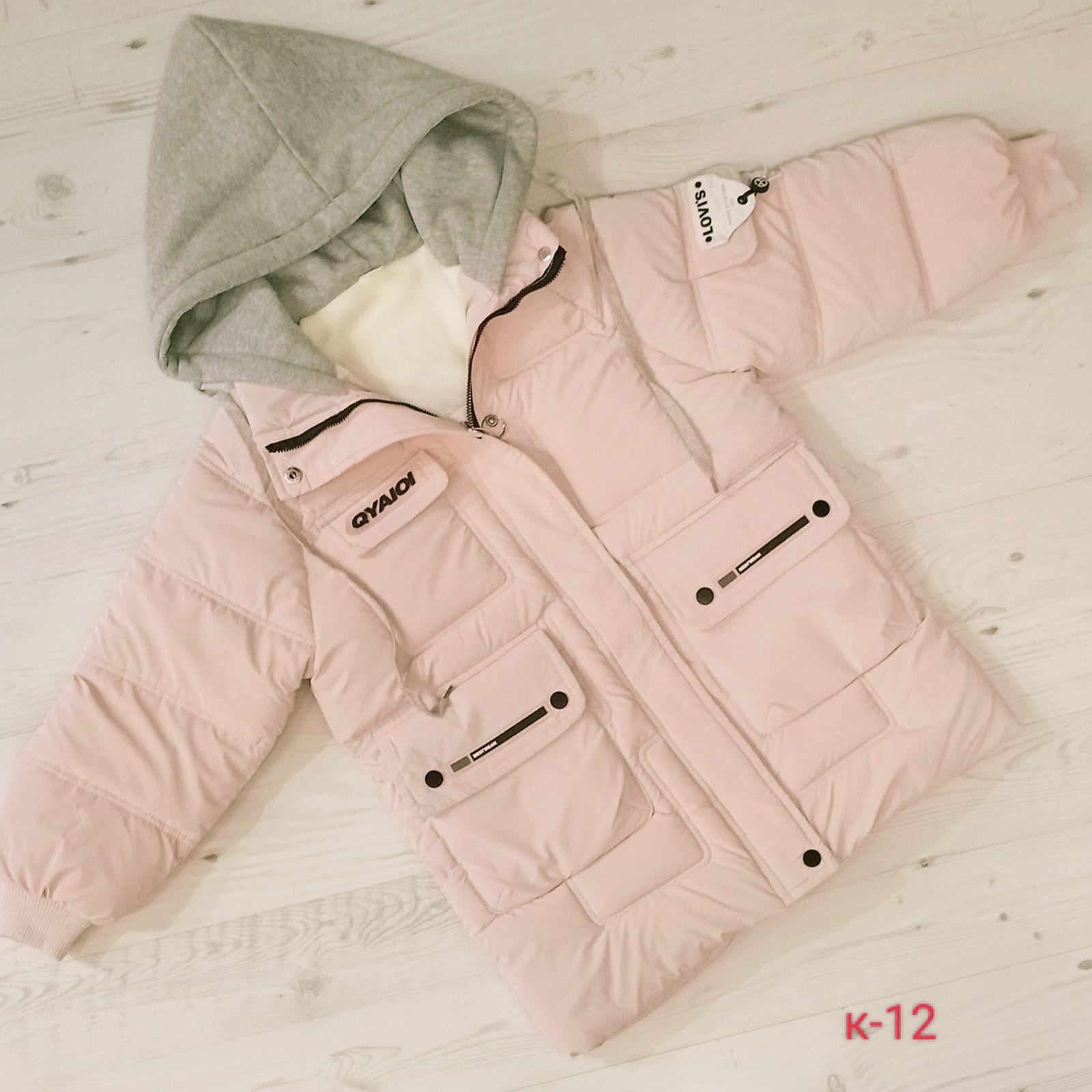 Куртка Malibu2 (7-10) K12 peach (деми)