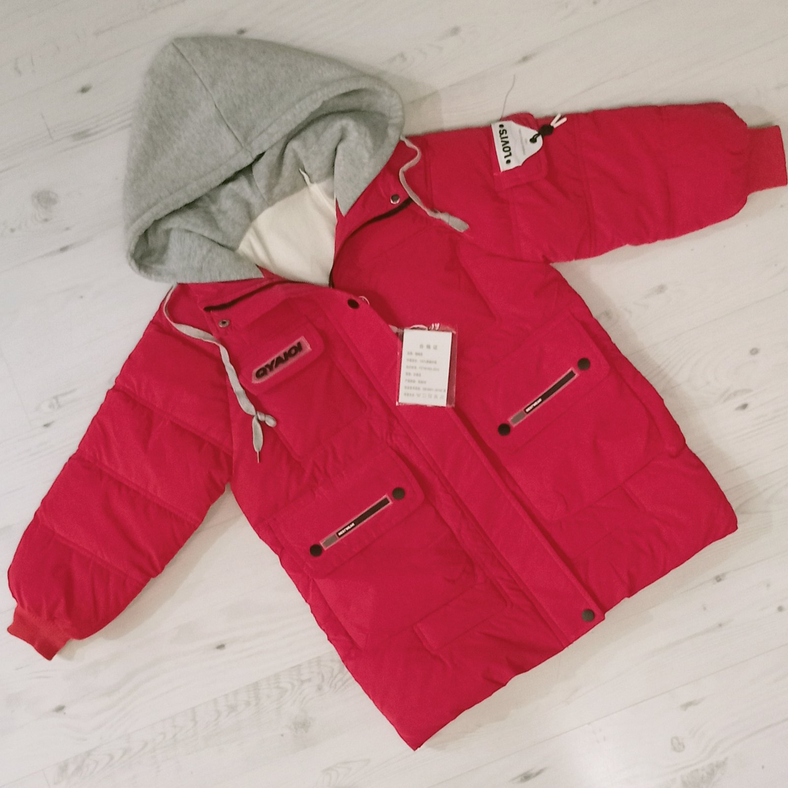 Куртка Malibu2 (7-10) K12 red (деми)