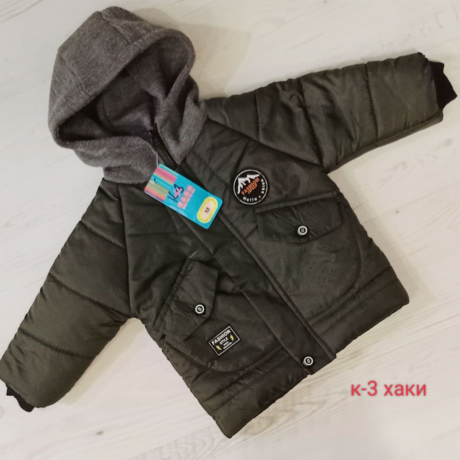 Куртка Malibu2 (2-5) K3 khaki (деми)