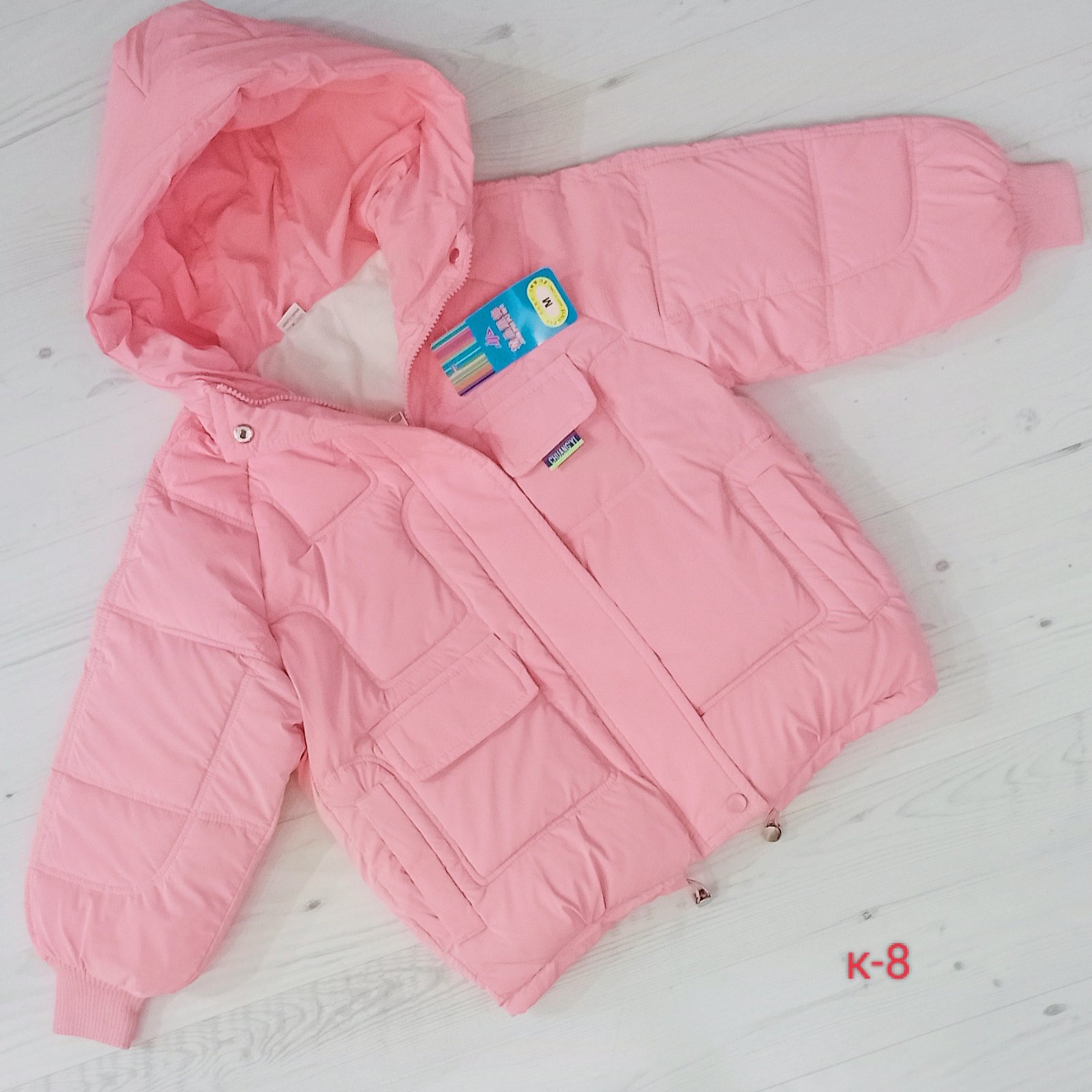Куртка Malibu2 (7-11) K8 pink (деми)