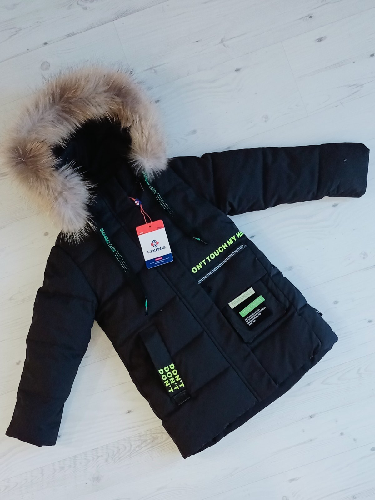 Куртка Malibu2 (116-140) 203 black (зима)