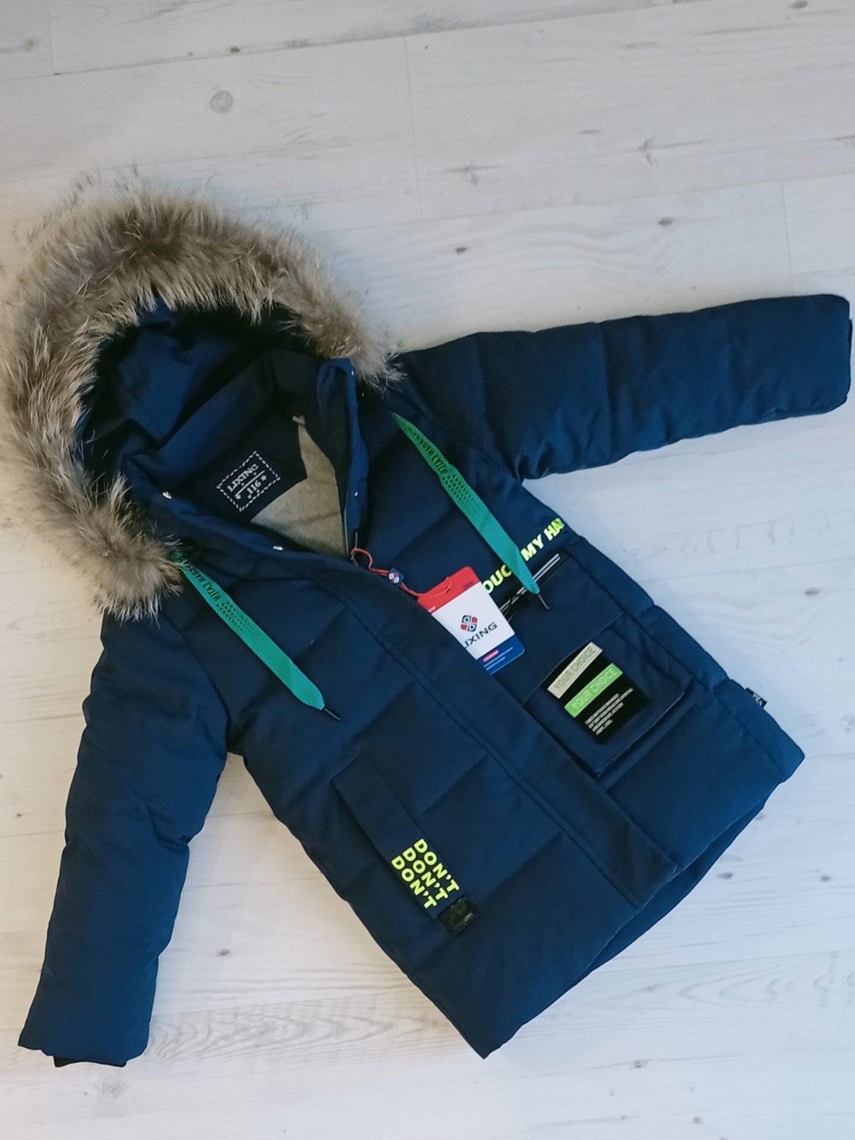 Куртка Malibu2 (116-140) 203 navy (зима)