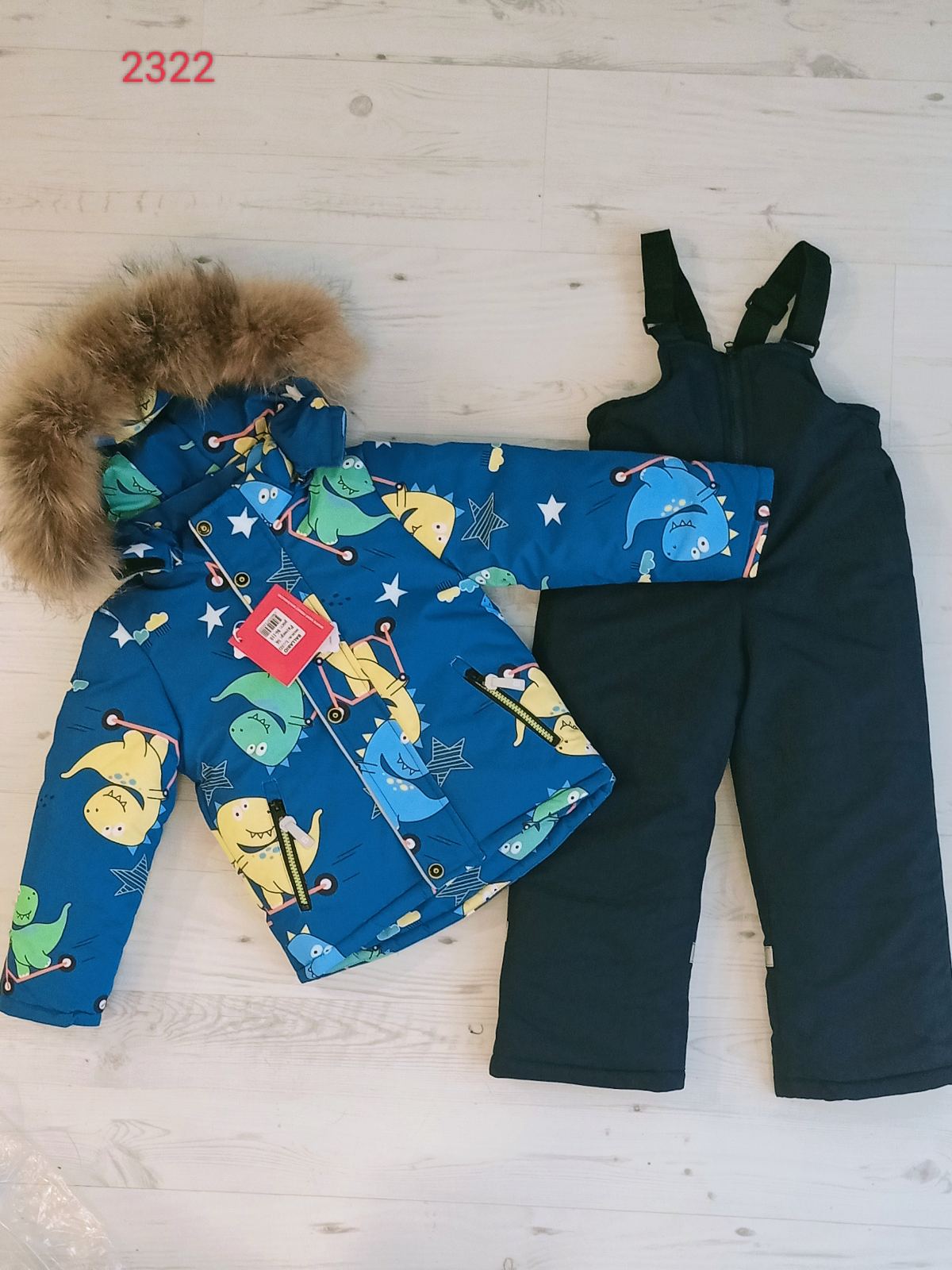 Костюм Malibu2 (86-110) 2322-1 blue (зима)