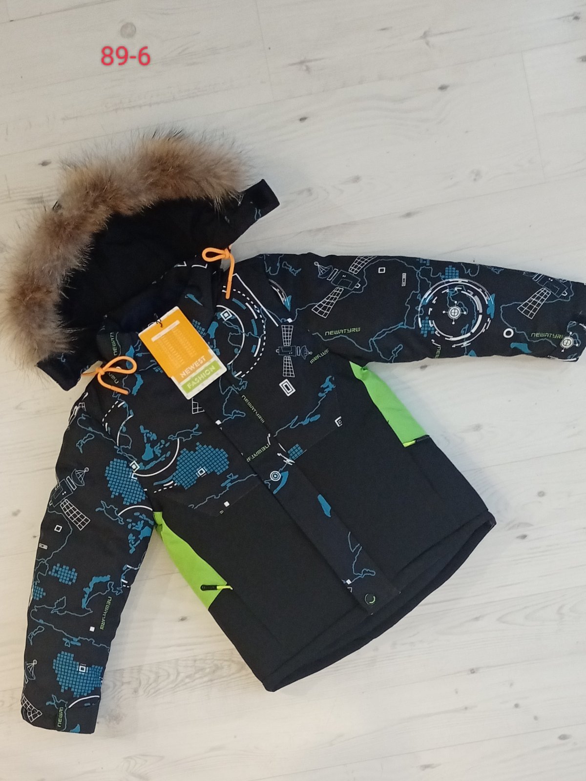 Куртка Malibu2 (110-134) 89-6 black (зима)