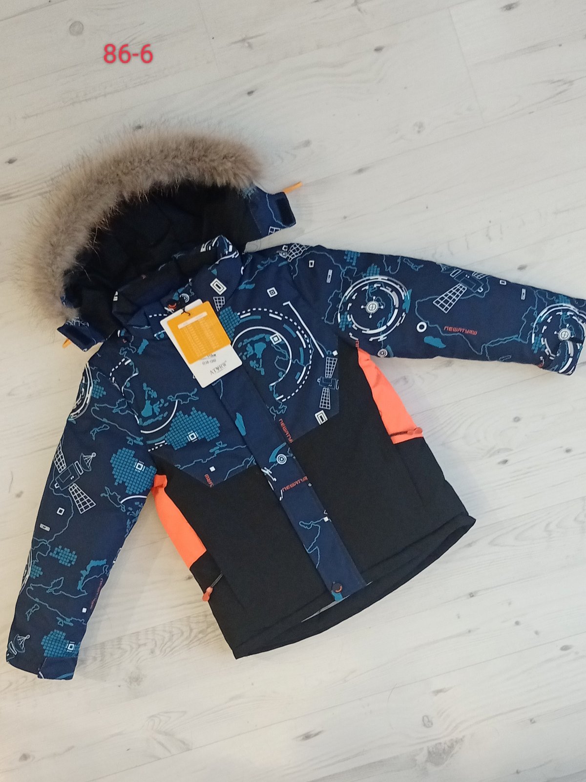 Куртка Malibu2 (110-134) 89-6 navy (зима)