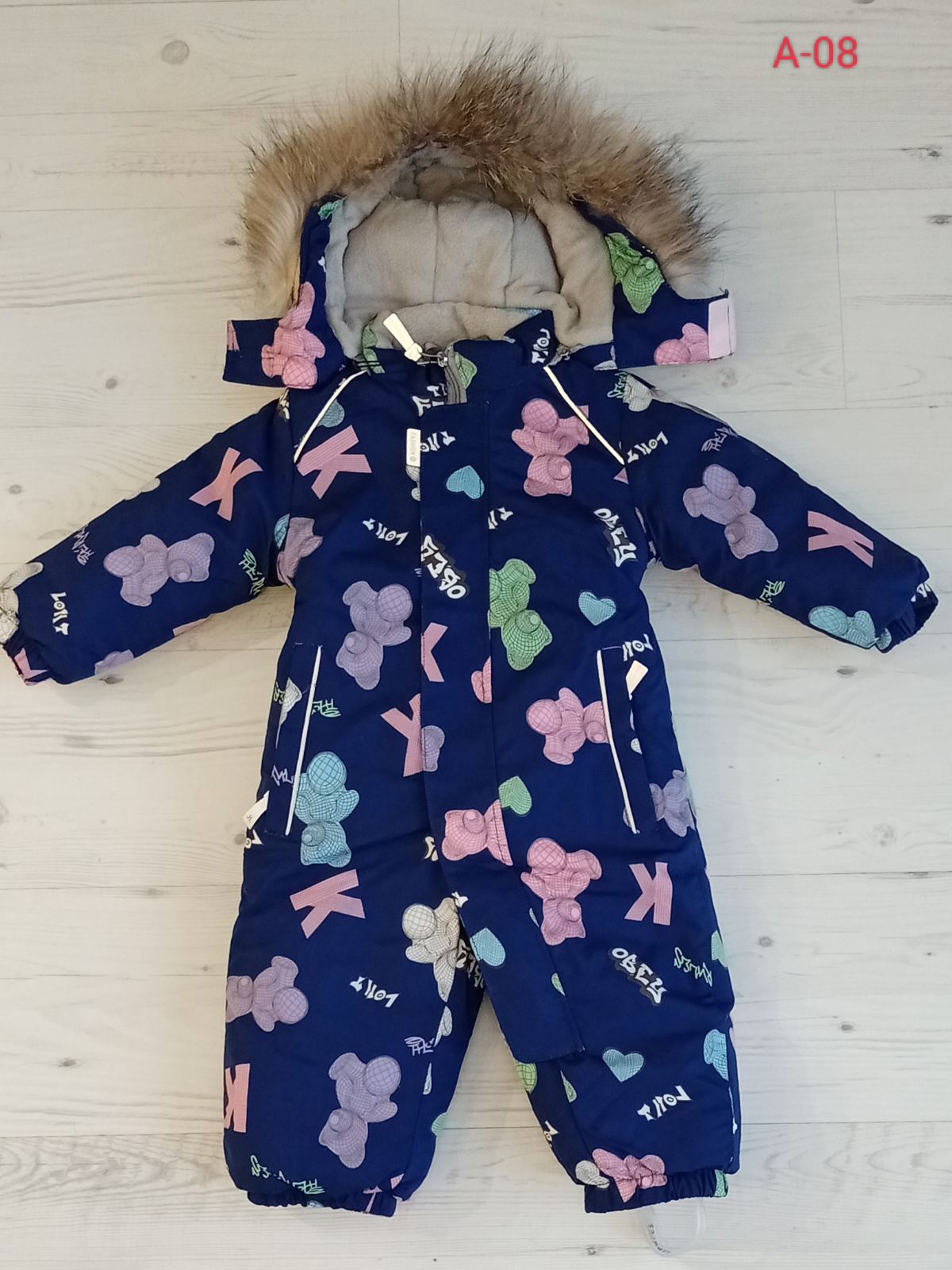 Комбинезон Malibu2 (80-104) A08 navy (зима)