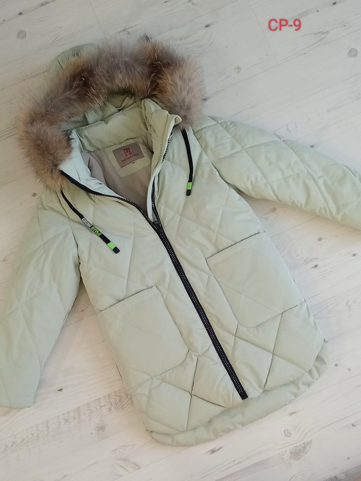 Куртка Malibu2 (140-164) CP9 mint (зима)