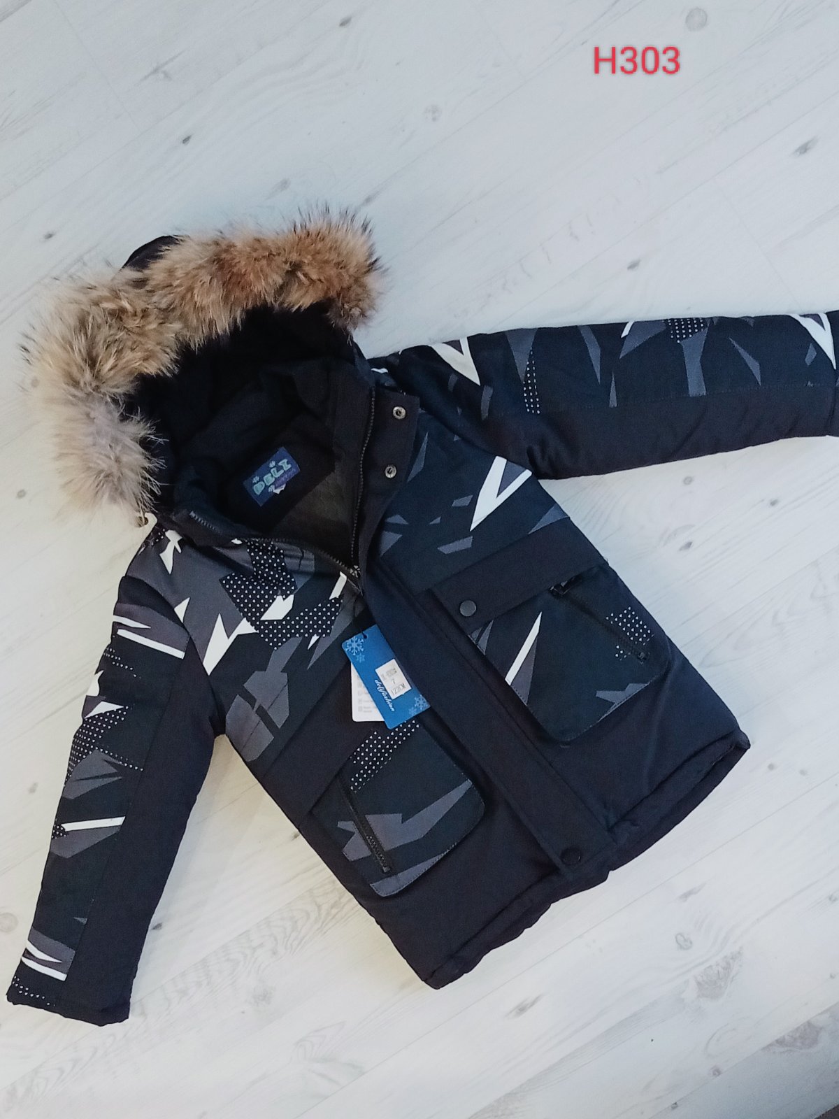 Куртка Malibu2 (122-146) H303 navy (зима)
