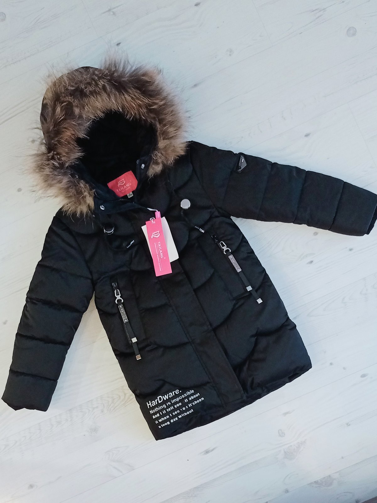 Куртка Malibu2 (110-134) H805 black (зима)