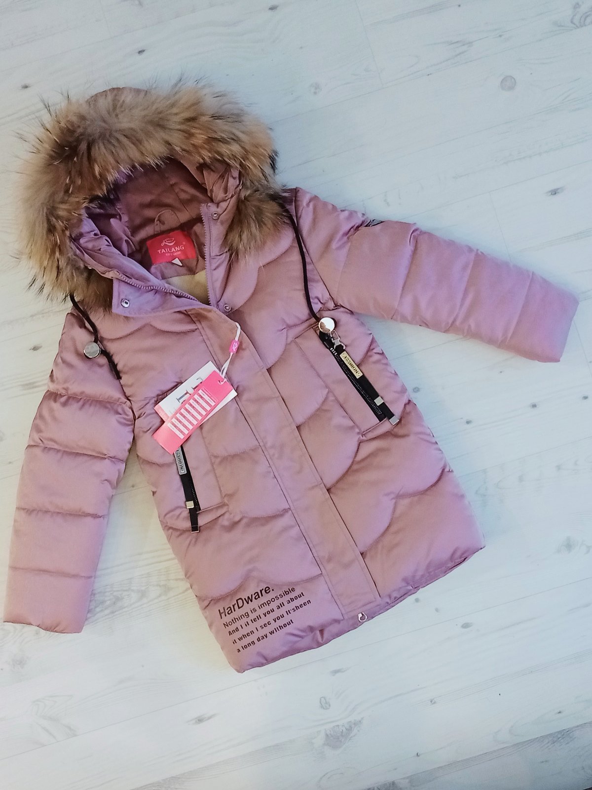 Куртка Malibu2 (110-134) H805 lilac (зима)