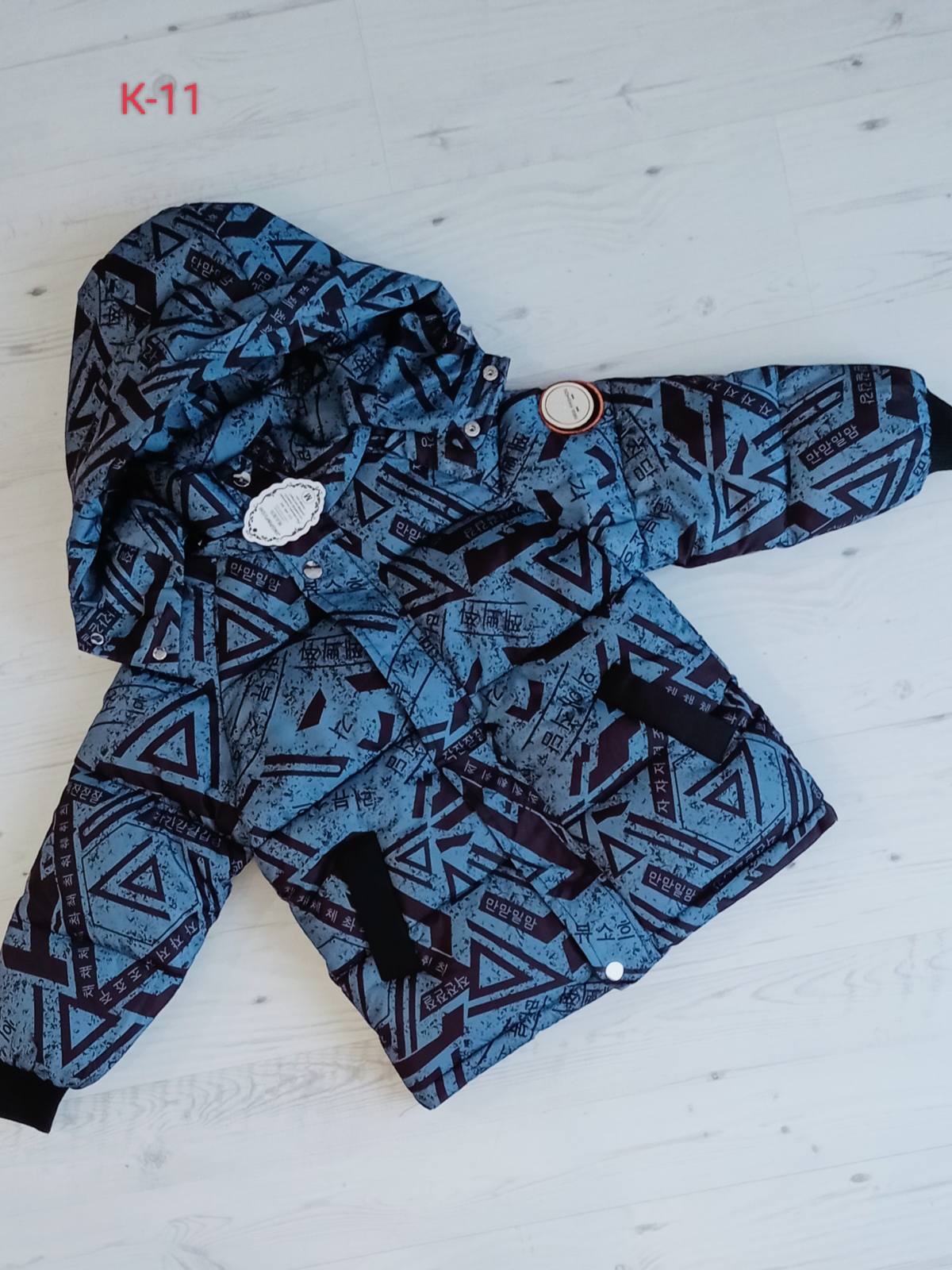 Куртка Malibu2 (7-10) K11 blue (деми)