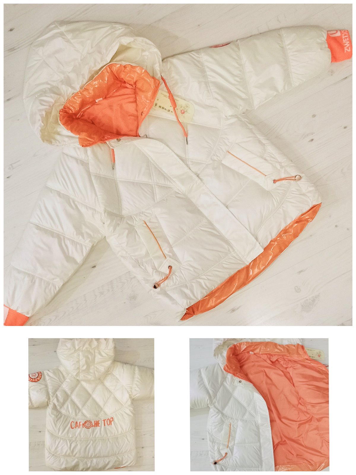 Куртка Malibu2 (8-12) K5 white (деми)