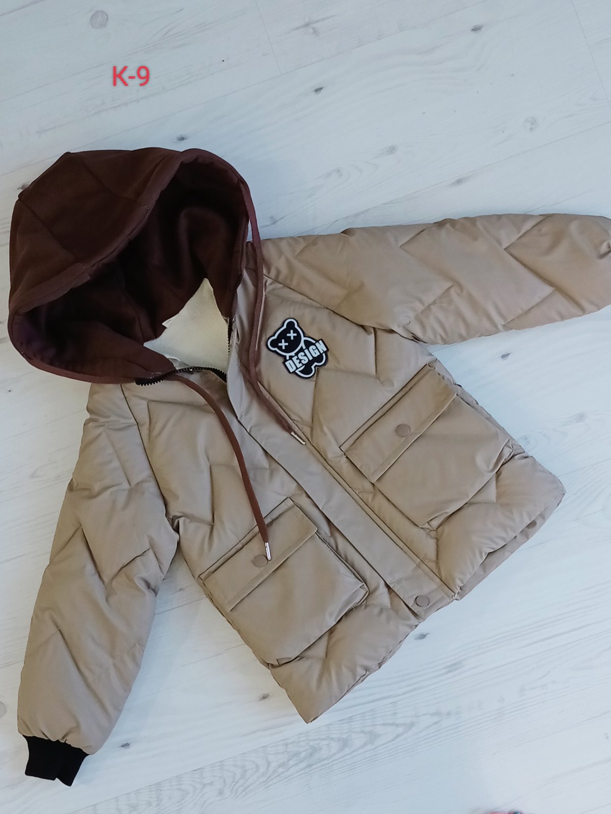 Куртка Malibu2 (5-8) K9 grey (деми)