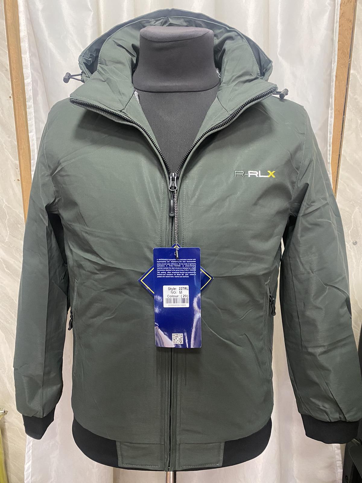 Куртка Golannia (M-3XL) 227 khaki (деми)