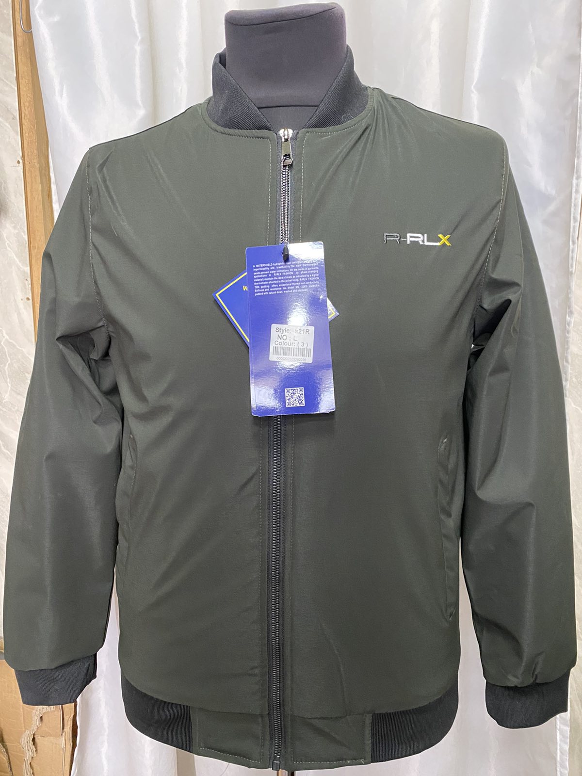 Куртка Golannia (60-68) 923-2 khaki (деми)