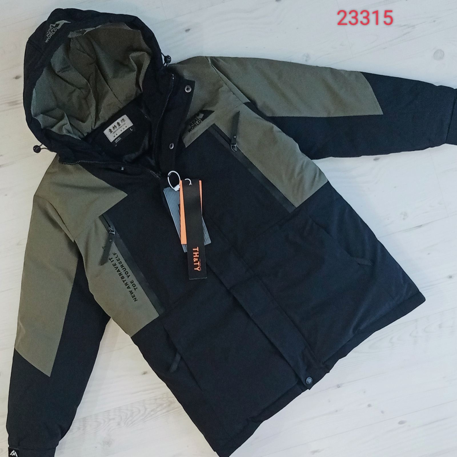 Куртка Malibu2 (150-180) 23315 black (зима)