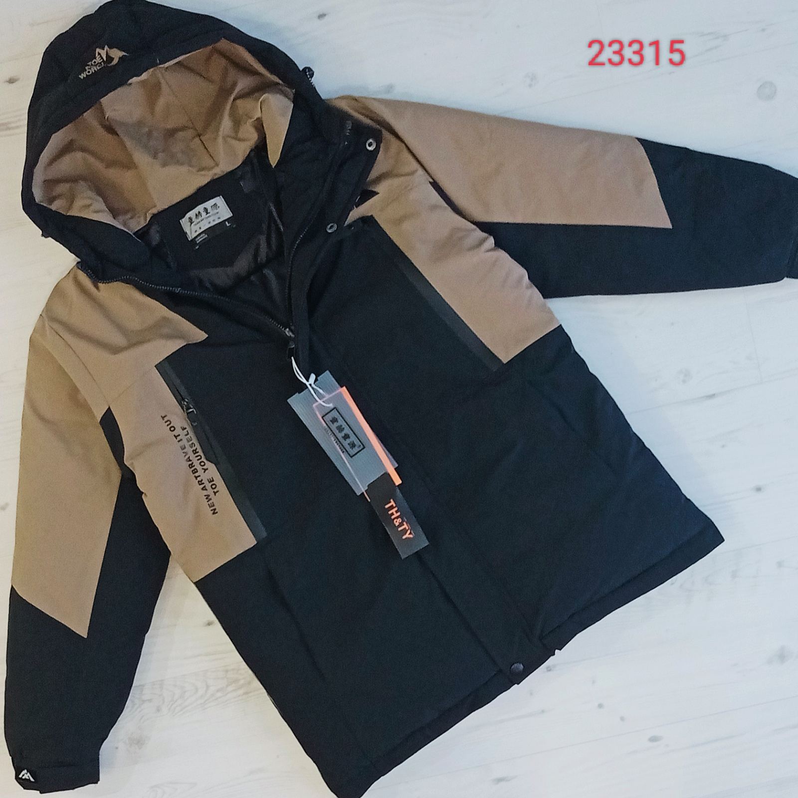 Куртка Malibu2 (150-180) 23315-2 black (зима)
