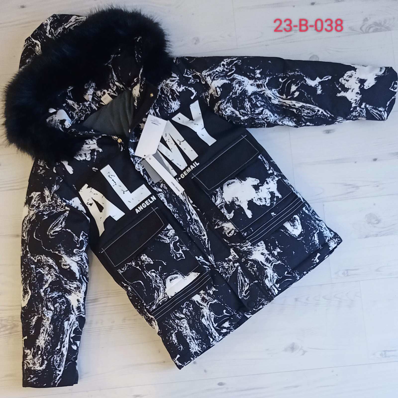 Куртка Malibu2 (130-170) 23B038 navy (зима)