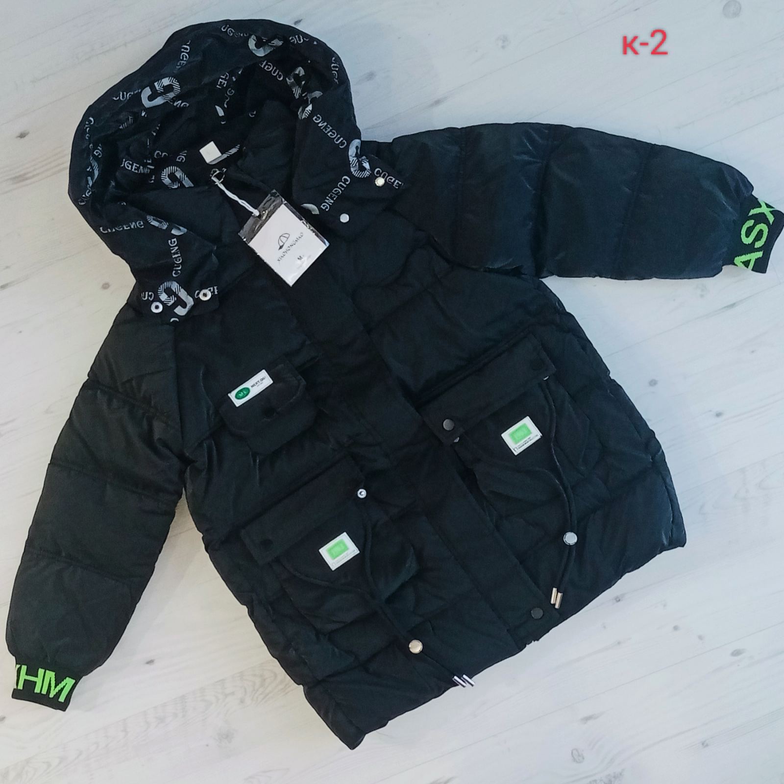 Куртка Malibu2 (9-12) K2 black (деми)