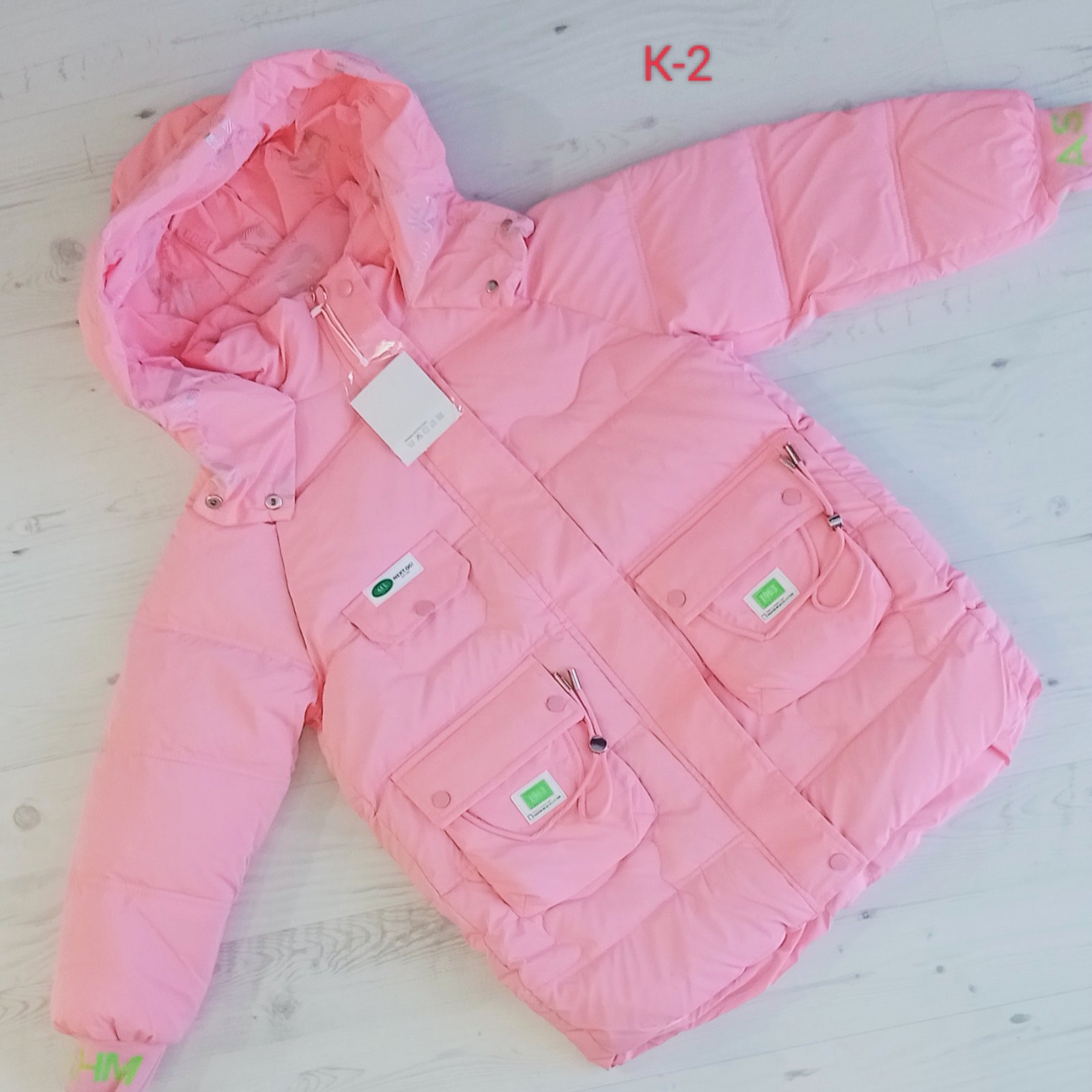 Куртка Malibu2 (9-12) K2 pink (деми)
