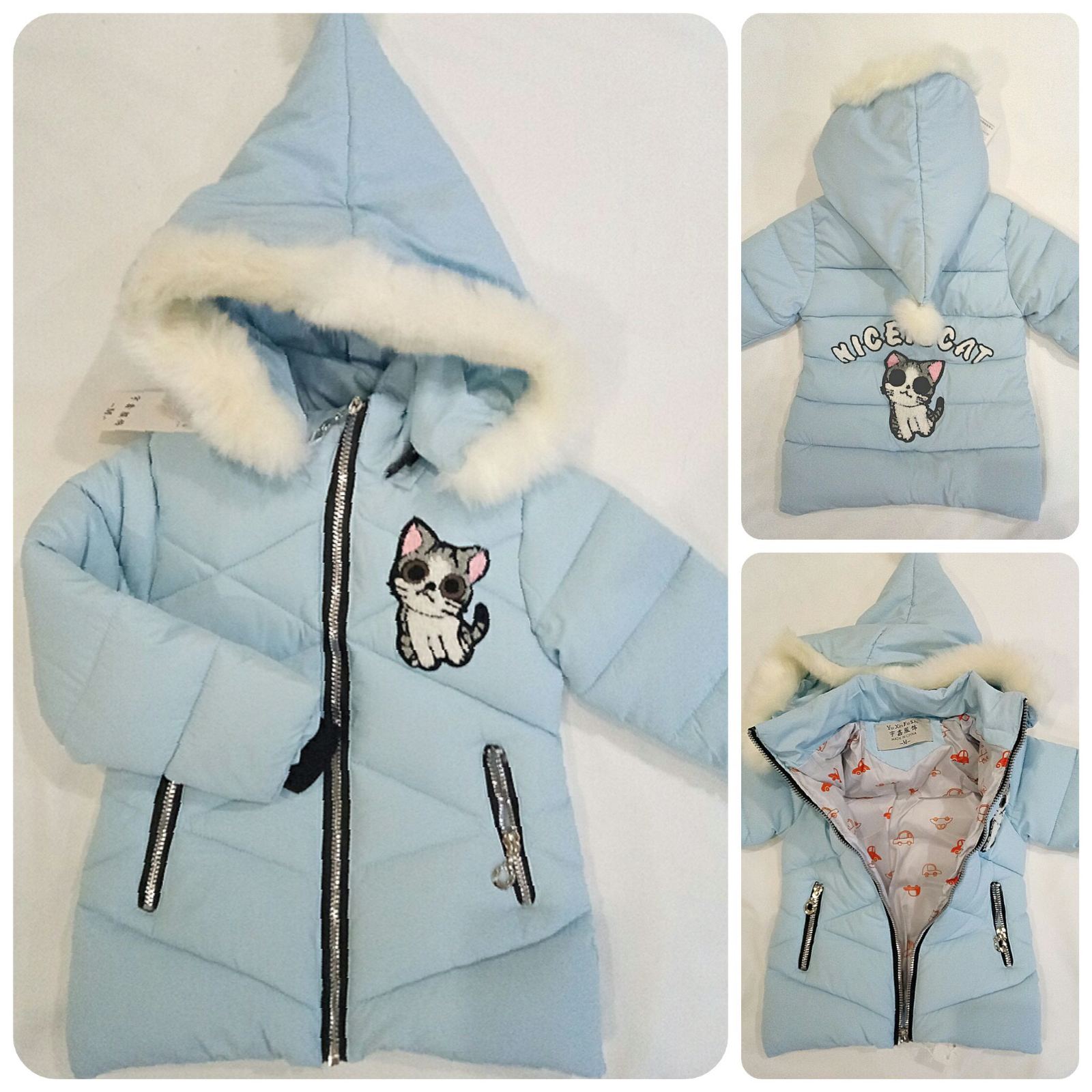 Куртка Malibu2 (2-5) K403 l.blue (деми)