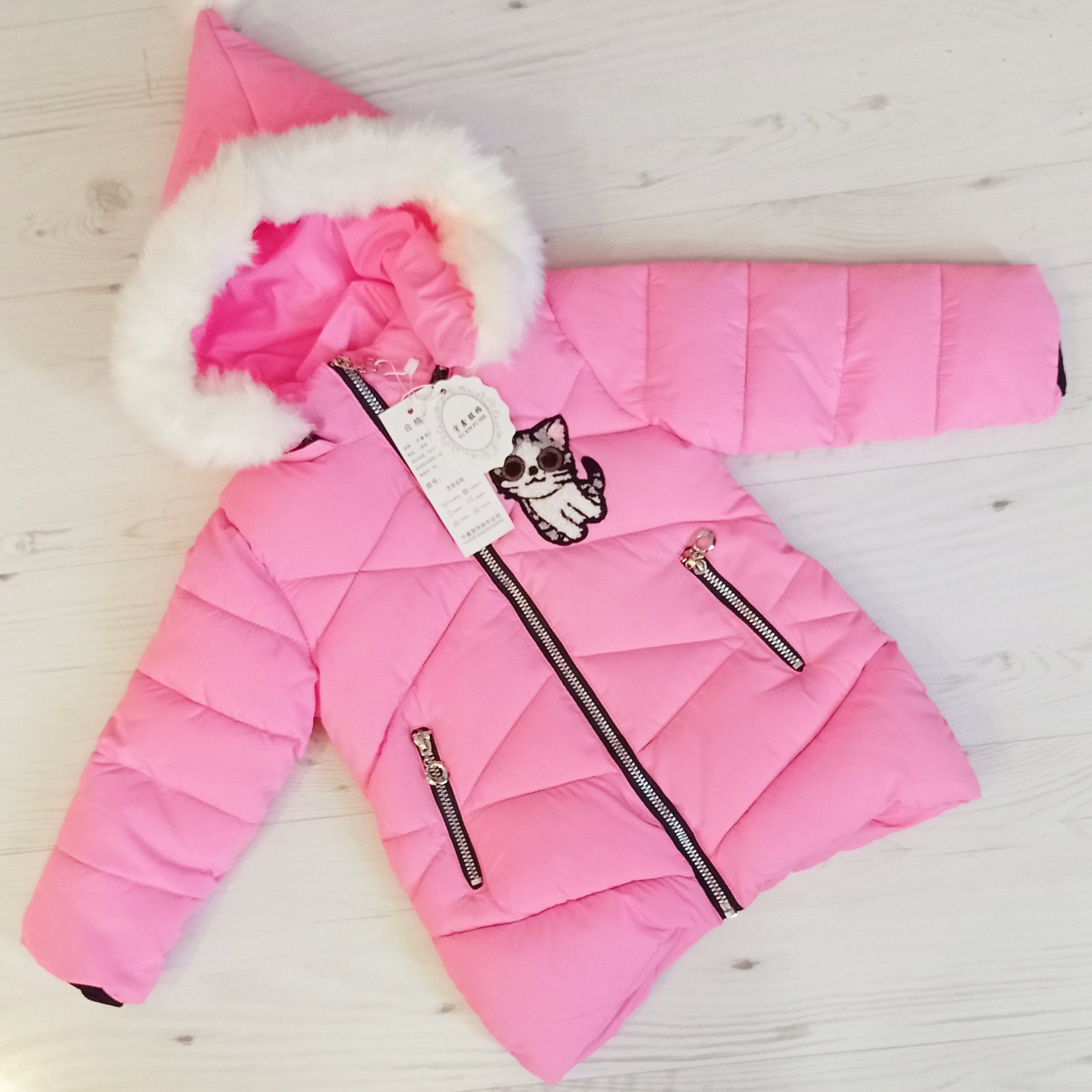 Куртка Malibu2 (2-5) K403 pink (деми)