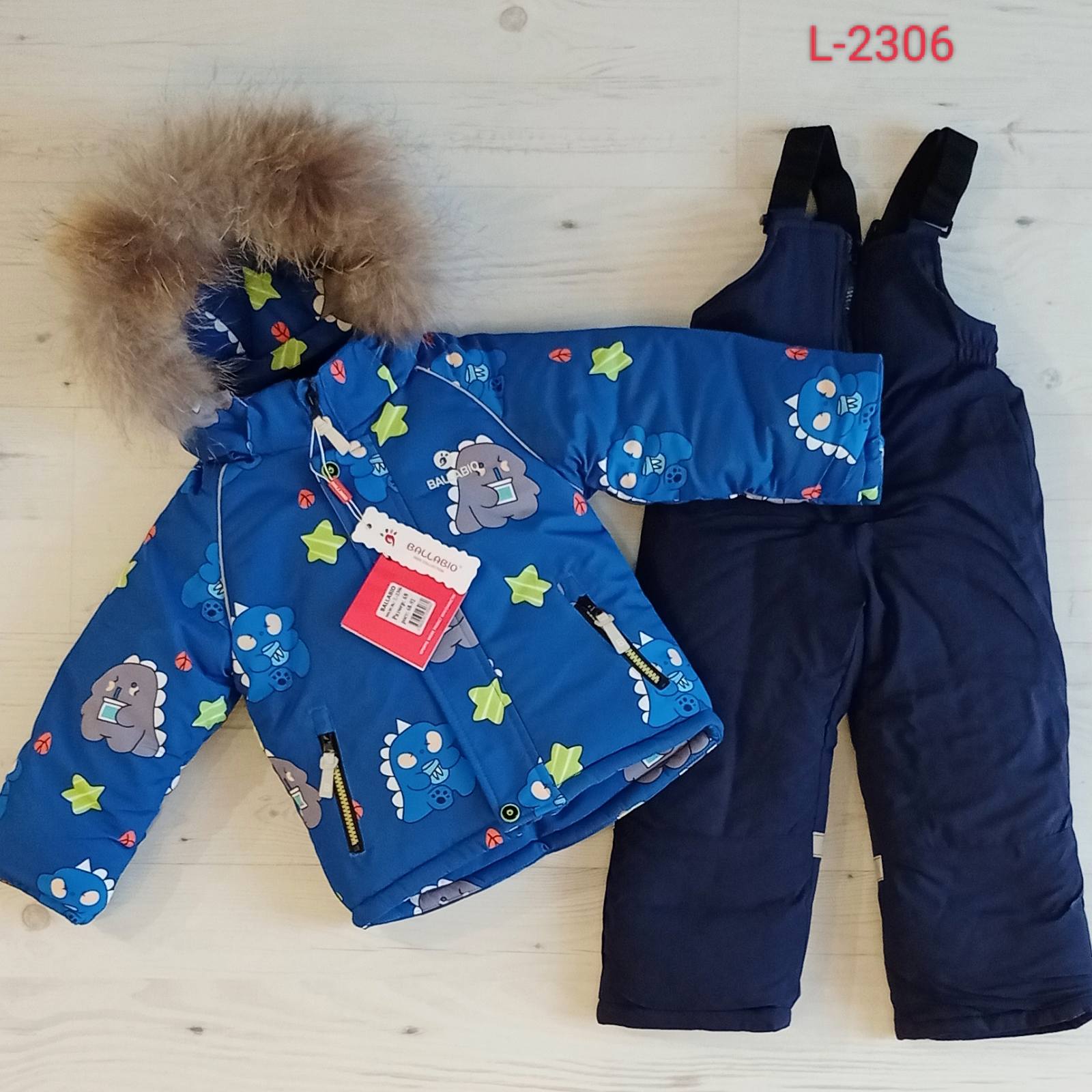 Костюм Malibu2 (68-92) L2306 l.blue (зима)