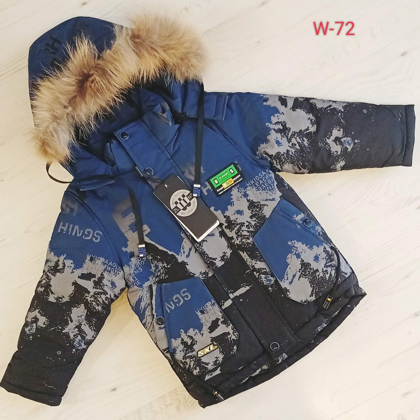 Куртка Malibu2 (98-128) W72 blue (зима)