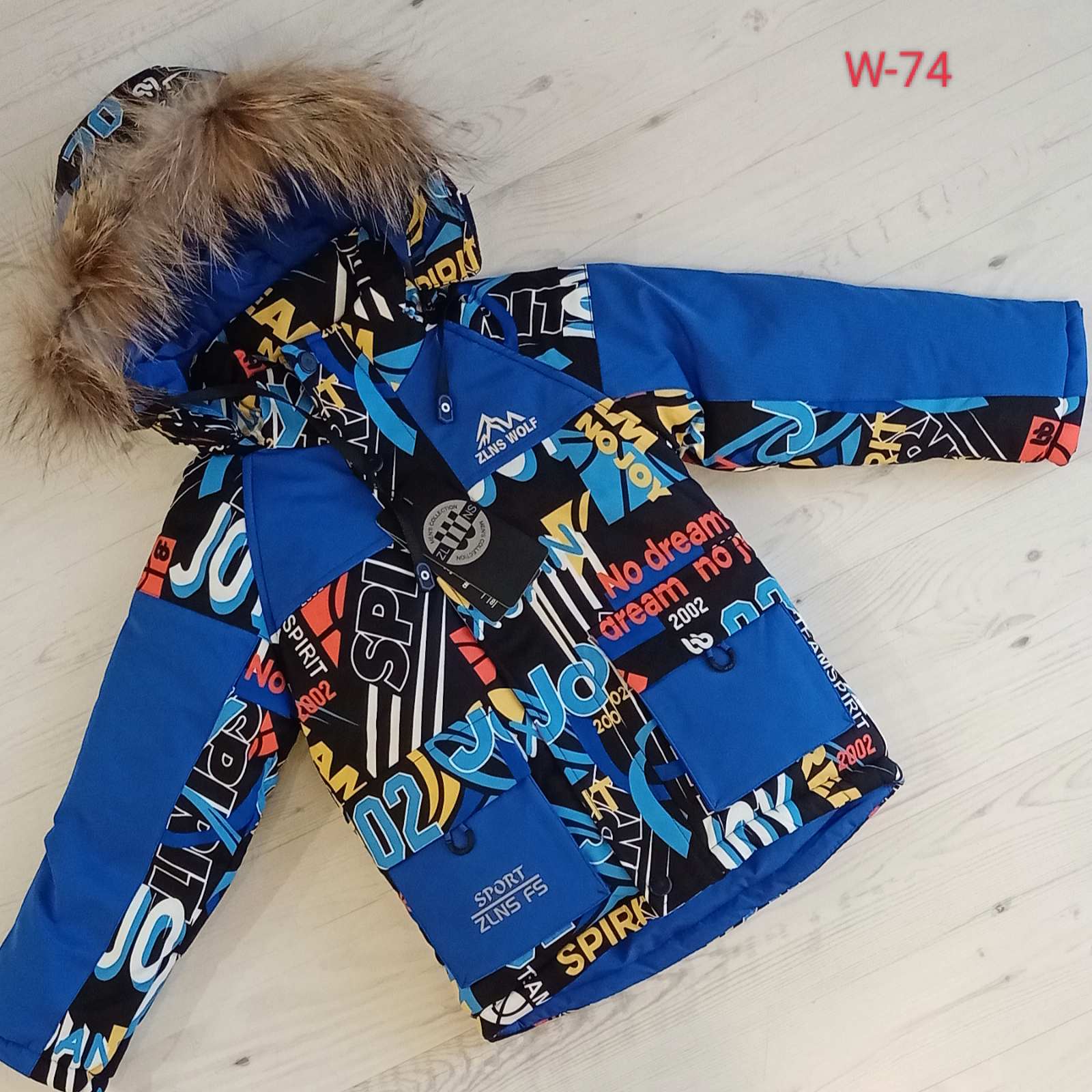 Куртка Malibu2 (104-128) W74 blue (зима)
