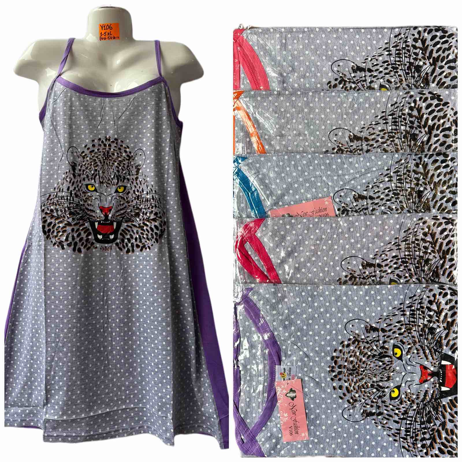 Сарафан HomeWear (46-54) V106 mix (лето)