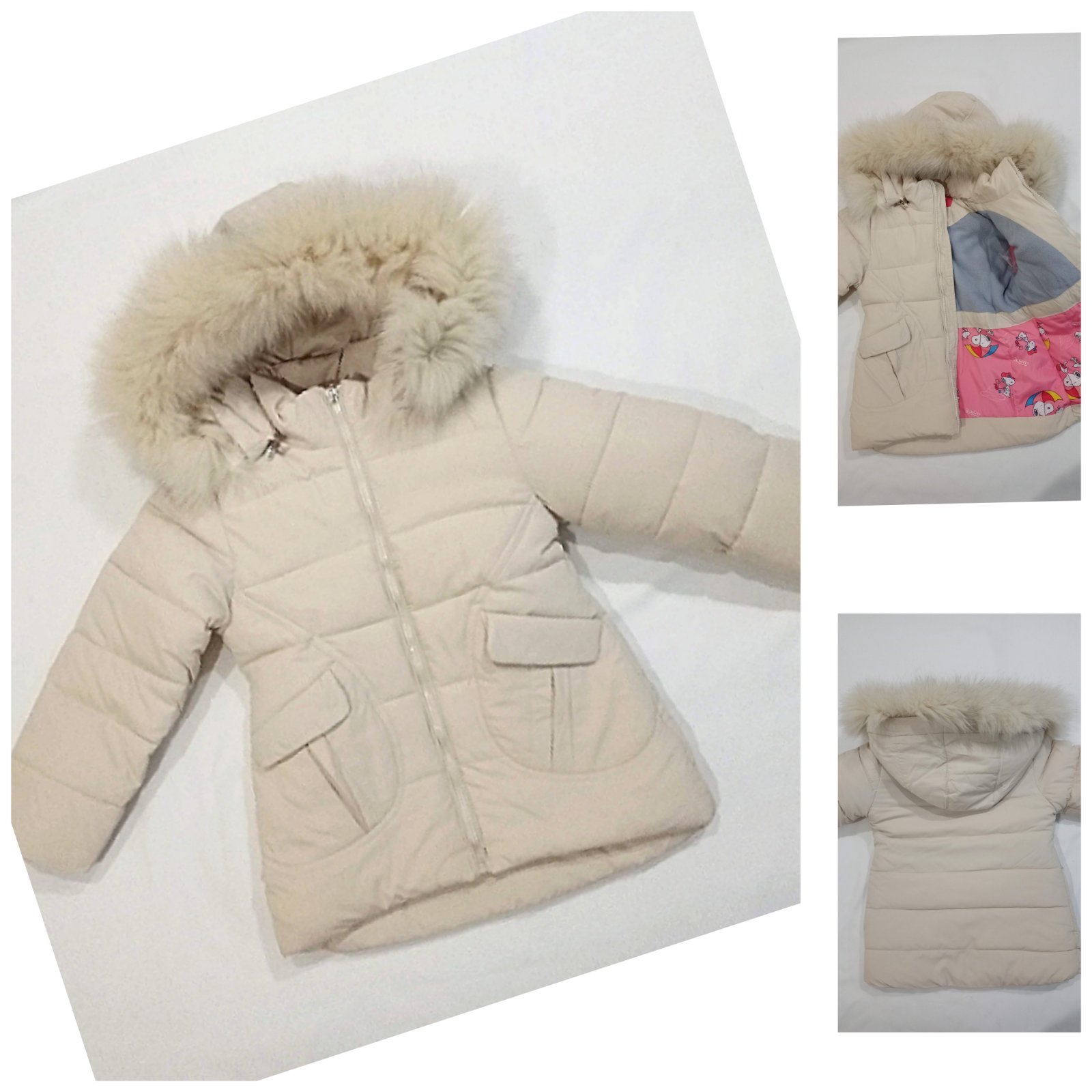 Куртка Malibu2 (98-110) 2081 beige (зима)